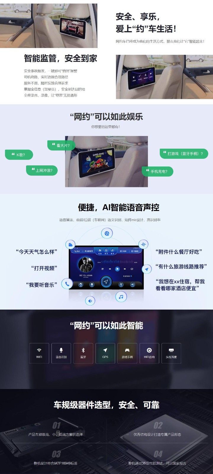QQ截图20240108163258.jpg