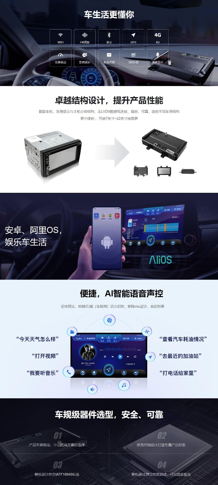 QQ截图20240108160546.jpg